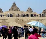 百余座沙雕五一亮相威海南海新區(qū)