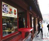 故宮擬推年票制度 淡季或免費(fèi)開(kāi)放2天