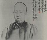 吳昌碩書(shū)法作品欣賞