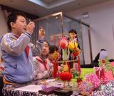 開(kāi)學(xué)典禮展示“快樂(lè)課程”