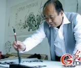 周撫民：學(xué)書當從大字始