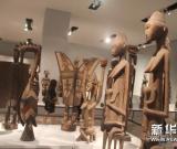 “中國國家博物館館藏非洲雕刻藝術精品展”欣賞