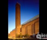 尼日尼亞銀行支持泰特美術(shù)館關(guān)注非洲藝術(shù)