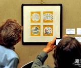 從容中道——梅墨生詩書畫作品巡回展法國巴黎開展 組圖