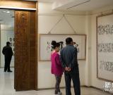 北京舉辦百名將軍、藝術(shù)家書(shū)畫(huà)展 組圖