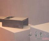 沒(méi)空調(diào)沒(méi)供暖 老祖宗也有“過(guò)冬神器”