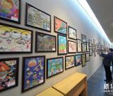 山西省中小學(xué)“我的中國夢”主題系列書畫、手工制作大賽作品展開幕 圖