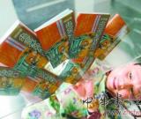 2015年北京博物館通票首發(fā) 含114家博物館