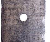 中國書法簡史講座（五）漢代書法藝術(shù)