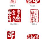 程遲生 是粗獷還是粗俗