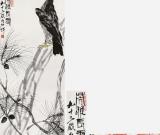 松鷹題材創(chuàng)新走高 著錄精品備受追崇