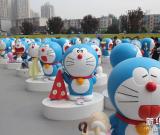 “哆啦A夢秘密道具博覽”將在京開幕 圖