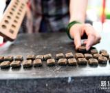 文化遺產(chǎn)日主場活動在京舉行 組圖