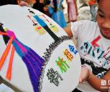 繽紛“點米畫” 迎七夕 圖