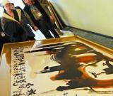 韓美林此生只為一“耕”字 希望年輕人少啃老