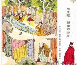 西游記:癡迷收藏袈裟 他干脆就去做了和尚