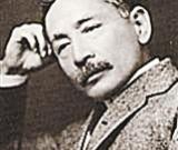 “夏目漱石的美術(shù)世界”展在東京舉行（圖）