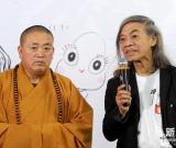 《功夫少林寺》3D動畫電影在少林寺啟動制作 圖