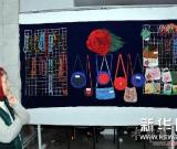 吉爾吉斯斯坦舉行藝術(shù)創(chuàng)作展 圖