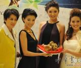 澳門舉辦意大利白松露菌慈善拍賣會(huì) 圖