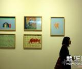 青年藝術(shù)家群展《間》在京舉行 圖