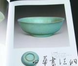 宋五大名窯前世今生：哥窯并非宋代燒造