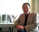 趙志全——中國當(dāng)代最具影響力書畫名家作品展