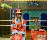 “圓明重光---圓明園旅游文化莫斯科展”莫斯科開幕