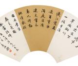 呂建德大型書法展10月展現(xiàn)“獨(dú)好風(fēng)景”