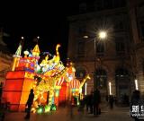 中國花燈首次登陸比利時