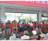 湖北實力中年書法家作品展覽拍賣會在武漢開幕