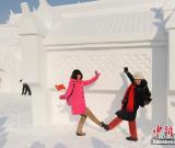 長(zhǎng)春“雪世界”新年開門迎客 組圖