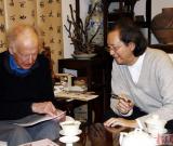 蘇立文做客松竹草堂與劉正成笑談《王羲之平安帖》