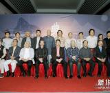 國(guó)展美術(shù)中心年度大展“典藏·山水”隆重揭幕