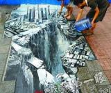 “2012”3D畫(huà)現(xiàn)身?xiàng)罴移?置身其間如墜黑洞