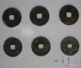 下水管道施工驚現(xiàn)18000多枚唐代錢(qián)幣