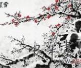 關山月誕辰百年展展藝術大家心路歷程（圖）