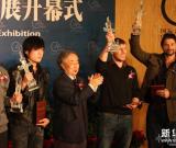 著名攝影家呂厚民去世 組圖