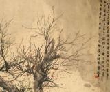 晏少翔百歲中國畫（精品）展暨2013遼寧湖社書畫研究會作品展