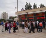 第十七屆北京藝博會(huì)首日成交金額逾3000萬(wàn)