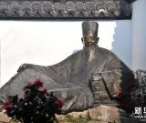 江蘇常州蘇東坡紀(jì)念館將對外開放