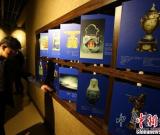 美國21家文博館南京“文宴”開席