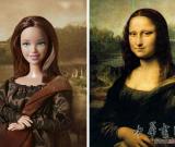 芭比娃娃變身蒙娜麗莎 組圖