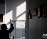 日本刻字展在海口舉行