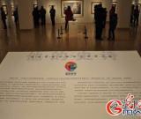 楊佴旻新水墨畫中國巡回展亮相中國美術(shù)館