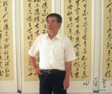 書(shū)法家活出自己的詩(shī)意—孔慶毅