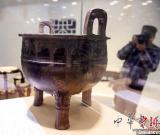 中國首屆青銅禮器亮相西泠秋拍預(yù)展 圖