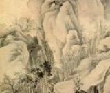 唐寅山水作品選