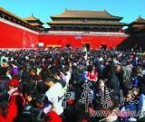 故宮擬分時限流 專家建議設(shè)皇城景區(qū)聯(lián)票