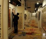 呼和浩特首屆文物藝術(shù)精品拍賣會(huì)預(yù)展開(kāi)幕 圖